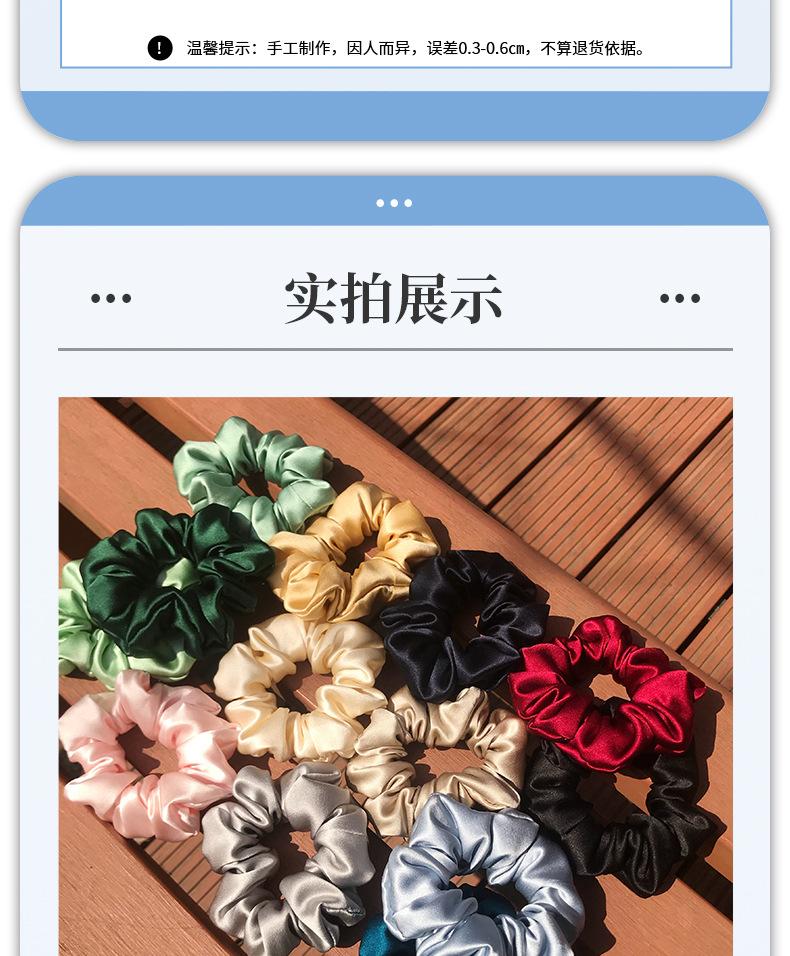 详情页_08.jpg