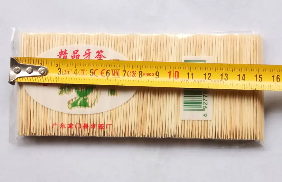 QQ截图20180121110112.png