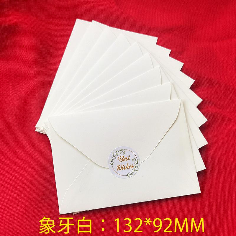 微信图片_20230306111121