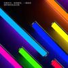 Luz de ambiente de fondo de escritorio de computadora, luz de captación de color mágico RGB, luz de ritmo musical, luz de decoración de habitación de fiesta de juego