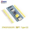Placa de desenvolvimento de aprendizado F103C8T6, placa de sistema pequena F030, microcontrolador de chip único, placa de núcleo ARM, C6T6