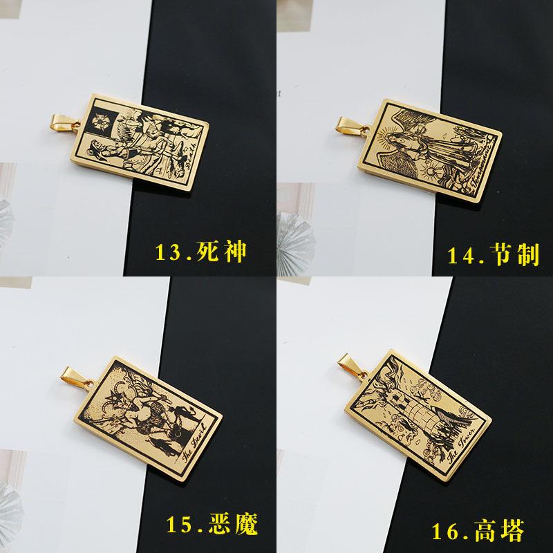 塔罗牌010.jpg