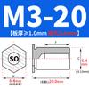 SO-M2M3M4M5M6M8 Remache Hexagonal Galvanizado de Agujero Pasante Placa de Presión Tuerca de Chapa Columna Espárrago de Acero al Carbono
