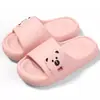 Chinelos de Ursinho Desenho Animado para Mulheres no Verão, com Solado Grosso para Interior de Casa, Chinelos de Banho para Casal para Homens