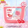 Pérolas de Lavanderia Liby 40 Doméstico Concentrado Fragrância Macio e Suave Pérolas de Lavanderia Pérolas de Fragrância Lote