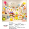 Escena de cumpleaños de un año fondo diseño atmósfera bebé niños niños y niñas ritual de cumpleaños decoración con globos