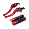 Adecuado para Modelos de Motocicleta 14-19 S1000Xr Palanca de Freno y Embrague Modificada Cubierta de Goma para Manillar