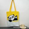 Bolsa de Tricô Ins Desenho Panda Feminina Bolsa de Mão Fashionável para Carregar na Mão Grande Capacidade Bolsa de Ombro Bolsa Transversal Bolsa