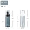 Frasco de spray portátil Sub-Bottle Garrafa de viagem Toner Álcool Garrafa vazia Névoa ultrafina Higienização facial Frasco de spray pequeno