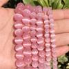 Ventas Directas de Fábrica Cuentas Sueltas Ojo de Gato de Colores Redondas Semiacabadas Ojo de Gato Accesorios para Joyería DIY