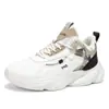 Zapatos Deportivos Juveniles de Invierno para Hombre con Forro de Felpa, Tendencia Versátil, Suela Gruesa, Cálidos de Algodón, Zapatos de Papá para Hombre
