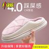 Pantuflas de algodón con lazo para mujer otoño e invierno para interior hogar antideslizantes de suela gruesa para el hogar felpa cálidas zapatos de luna para mujer mayoreo