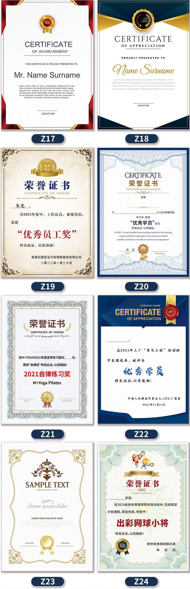 详情-43.png