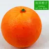 Modelo de fruta de simulação espuma de simulação laranja produto de e-commerce transfronteiriço fotografia decoração de casa vitrine