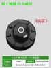 G45 cabezal de hierba para cortacésped resistente al desgaste 543R/443R desbrozadora cabezal para deshierbar cabezal de hierba
