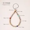 Pingente para Celular Semente de Maracujá Bodhi Estrela e Lua Cordão Bodhi Multi-Tesouro Acessórios Flor Pequena Pedra Magnésio Corda de Pulso Novo Estilo Chinês