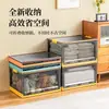 Dormitorio Estudiantil Almacenamiento de Cosas Buenas Libros Caja de Almacenamiento Plegable de Ropa Multifuncional Puerta Lateral Gran Capacidad Almacenamiento Juguetes