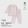 Conjunto de Pijama de Algodón Suave y Cómodo de Manga Larga para Bebé Estilo Lindo Casual Elegante Ropa para el Hogar