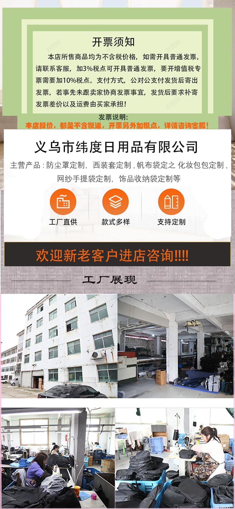模板1