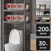 Estante de Almacenamiento de Pie Expandible para Lavadora de Inodoro Estante de Baño Estante de Almacenamiento en el Espacio Encima del Inodoro