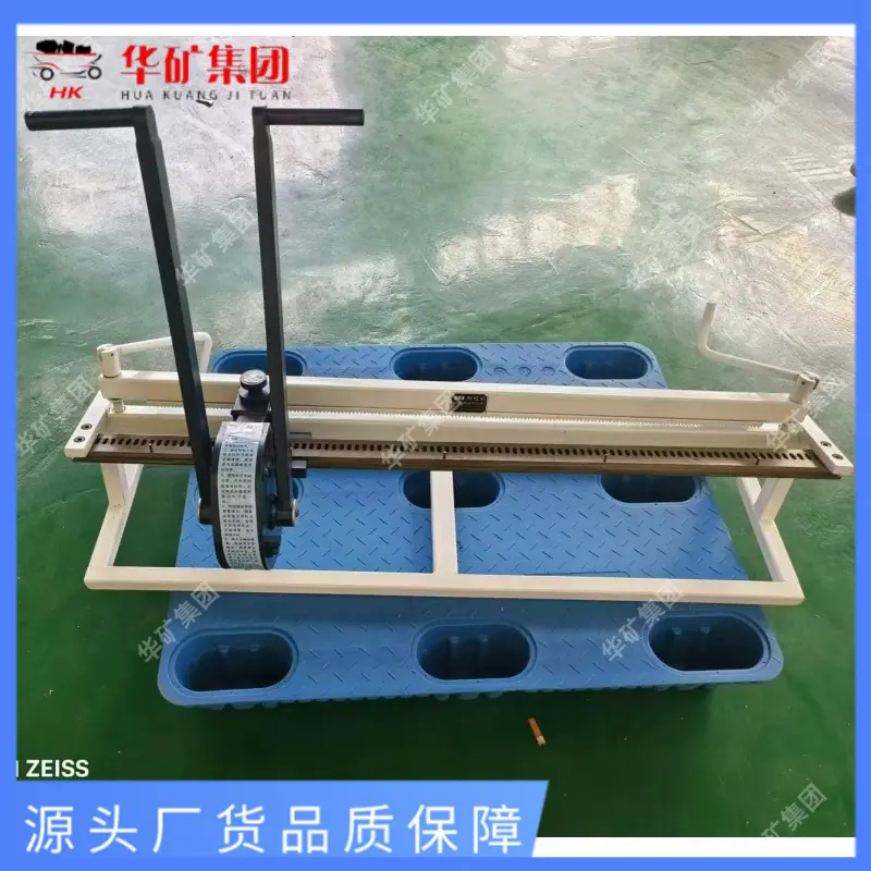 微信图片_20250324111039_副本.jpg