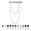 [Corrente de concha completa com 20 flores] Corrente de suéter transfronteiriça moda personalizada ágata de concha colar de moda feminino ins