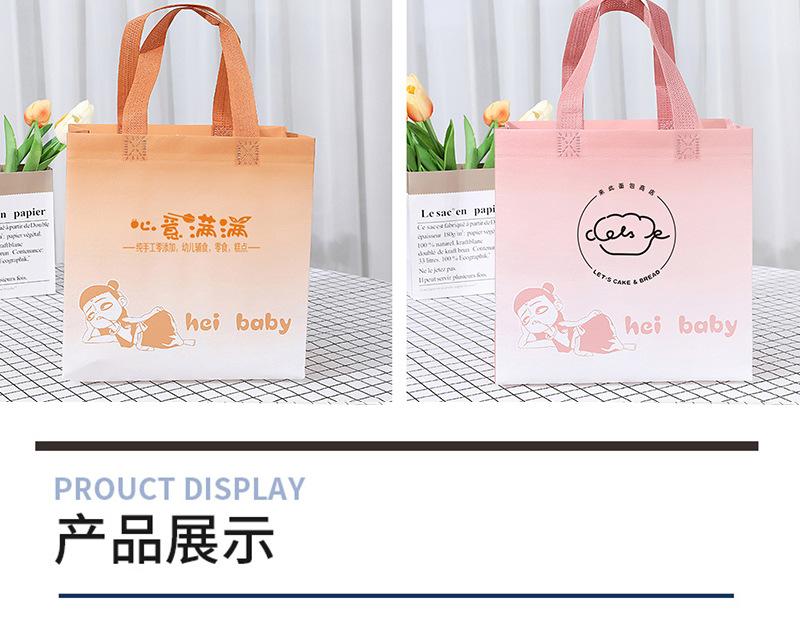 焦糖宝贝_04.jpg