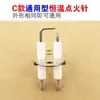 Adecuado para Sensor de Calentador de Agua Aguja de Retroalimentación de Llama Accesorios de Gas de Temperatura Constante Cable de Encendido Jsq20-12U1
