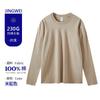 Camiseta de manga larga de 230 g, de algodón de fibra larga de Xinjiang, holgada, con cuello redondo, para hombre, de otoño e invierno, camisa blanca de fondo, camiseta de algodón para mujer al por mayor