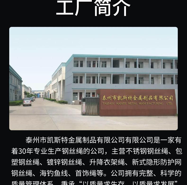 详情_14.jpg