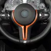 Adecuado para volante BMW serie M fibra de carbono forro de repuesto en forma de T accesorios de modificación de interior de coche