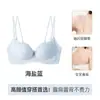 Sutiã com fechamento frontal de bolinhas para mulheres com seios pequenos, levantando e mostrando taças maiores em formato de pétala, recolhendo seios auxiliares, prevenindo flacidez, sem bojos vazios, sutiã sem costura
