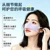 Mascarilla nasal desechable a prueba de polvo a prueba de polen transpirable tela no tejida de tres capas cubre la nariz no cubre la boca se puede respirar al dormir tipo 3D delgado