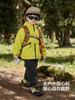 Chaqueta con Forro Polar para Niños, Abrigo de Algodón para Bebé Otoño e Invierno, Ropa Nueva para Niños 2026, Ropa para Niños Pequeños, Top Cálido para Niños de Otoño