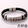 Pulseira de couro de doze constelações presente de aniversário moda europeia e americana pulseira de couro com corda trançada joia para estudantes