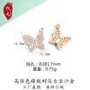 Accesorios de Joyería de Diamantes de Moda DIY Transfronterizos Corazón Árbol de la Vida Accesorios DIY Pulsera Pulsera Accesorios Collar Colgante