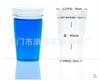 Taza valorante de 100 ml (Mettler) Taza de muestra de 100 ml Taza de titulante Para titulador de potencial 50 piezas/paquete
