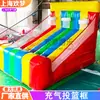 Marco de tiro inflable máquina de tiro slam dunk soporte de baloncesto accesorios deportivos divertidos tiro deportivo al aire libre
