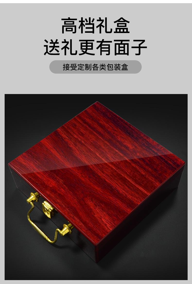 皮带1_14