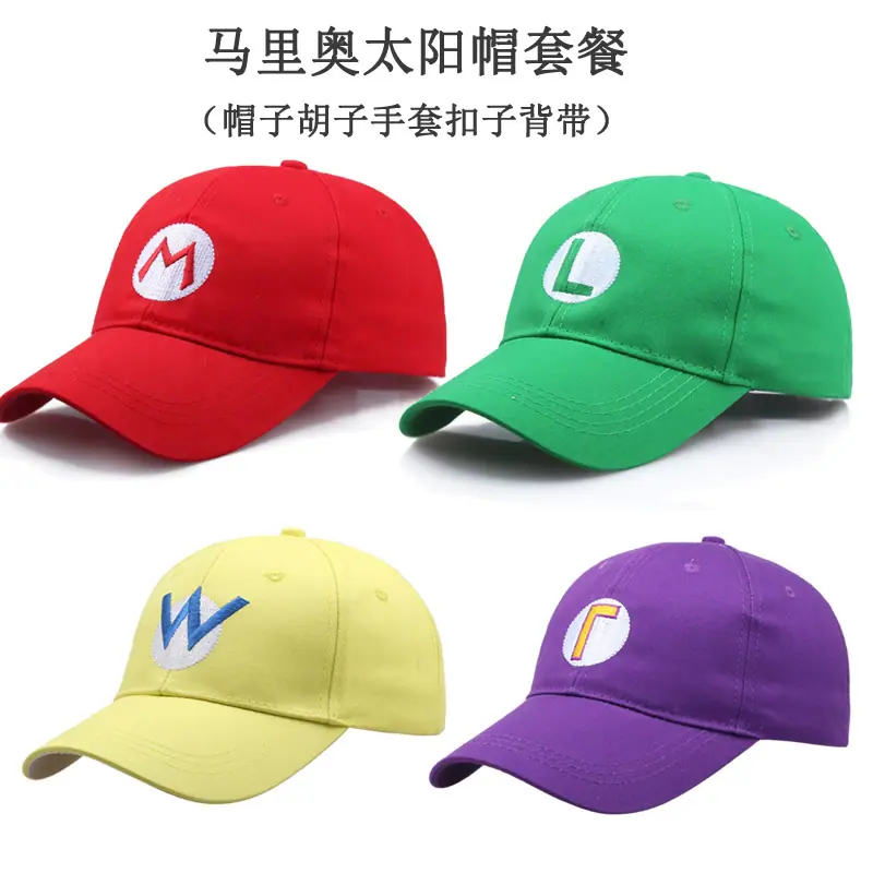 T_套餐