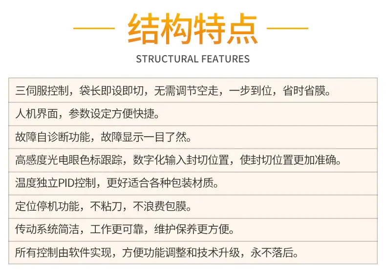 多种包装_06.jpg