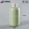 Botella de Gel Antibacterial 300ml, Botella de Empaque de Producto de Cuidado Diario, Acondicionador para el Cabello, Botella de Champú 500ml, Botella de Gel de Ducha