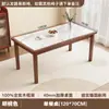 Mesa de Comedor de Pizarra para Hogar Apartamento Pequeño Estilo Nórdico de Tronco Mesa de Comedor Rectangular Combinación de Mesa y Sillas de Madera Maciza Pura