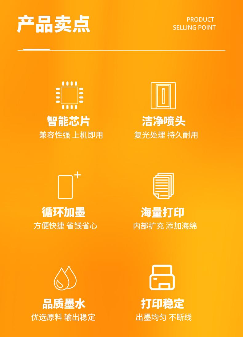 680详情_06.jpg