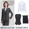 Traje de Raya Gris Otoño e Invierno Formal de Negocios Atuendo Profesional de Gerente Traje Unisex Ropa de Trabajo