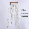 Pantalones de Algodón de Aire Xiyue para Maternidad para Mujer, Pantalones Usables Postparto, Ajustables para Mujeres Embarazadas, Otoño/Invierno 2026, Adecuados para Uso en Casa