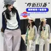 Conjunto de Camiseta para Niñas Primavera y Otoño 2026 Nuevo Color Bloqueado Estampado Camiseta Básica y Pantalón de Chándal Conjunto de Dos Piezas para Niños Mayores Ropa Casual