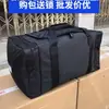 Bolsa de viaje negra delantera trasera para hombre tela Oxford impermeable de mano portátil bolsa de viaje