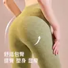 Pantalones Térmicos de Felpa de Cintura Alta para Otoño e Invierno con Hilo de Lana y Seda Añadido, Sin Costuras, Adelgazantes, Control de Abdomen, Pantalones de Capa Base para Mujer