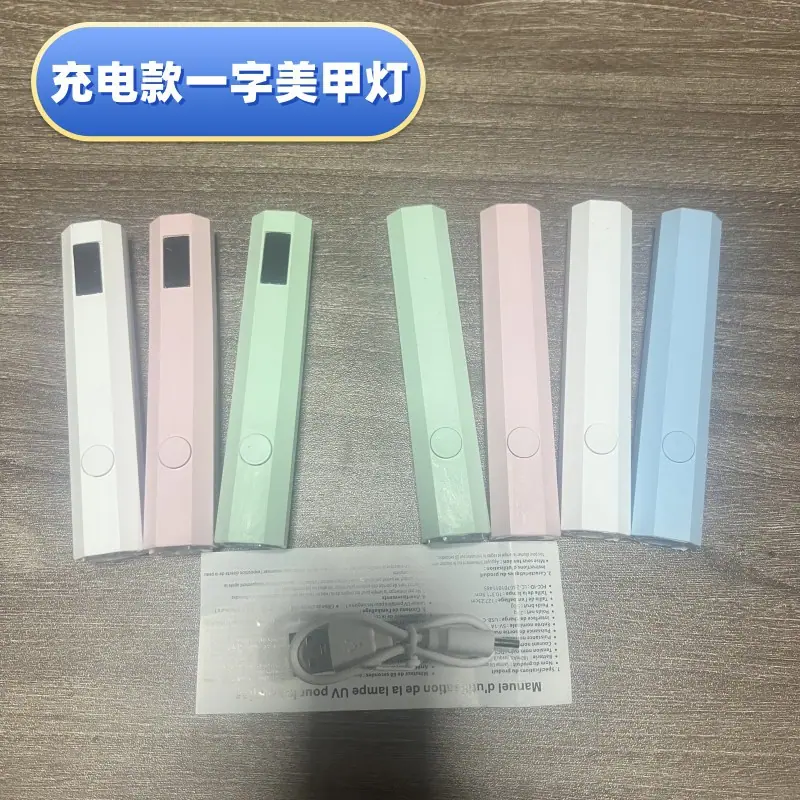 微信图片_20250329192011